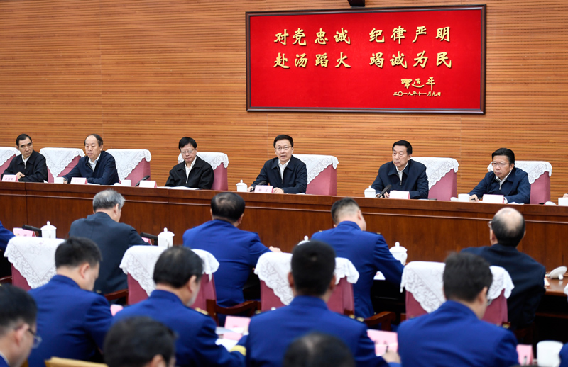 女生被插免费看片在线观看韩正出席深入学习贯彻习近平总书记为国家综合性消防...